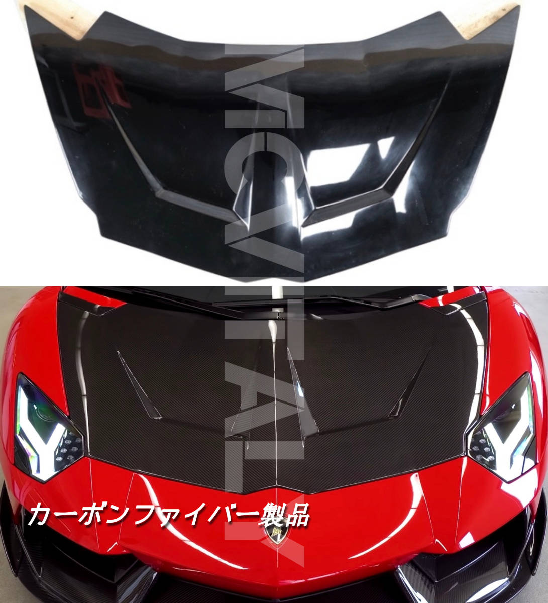 Yahoo!オークション - #最安値・最高品質 Lamborghiniランボルギーニア...