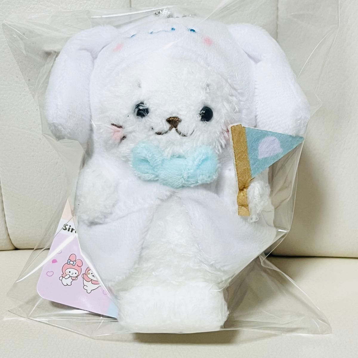 サンリオ シナモロール シナモン しろたん ぬいぐるみ サンリオ シナモロール シナモン しろたん ぬいぐるみ