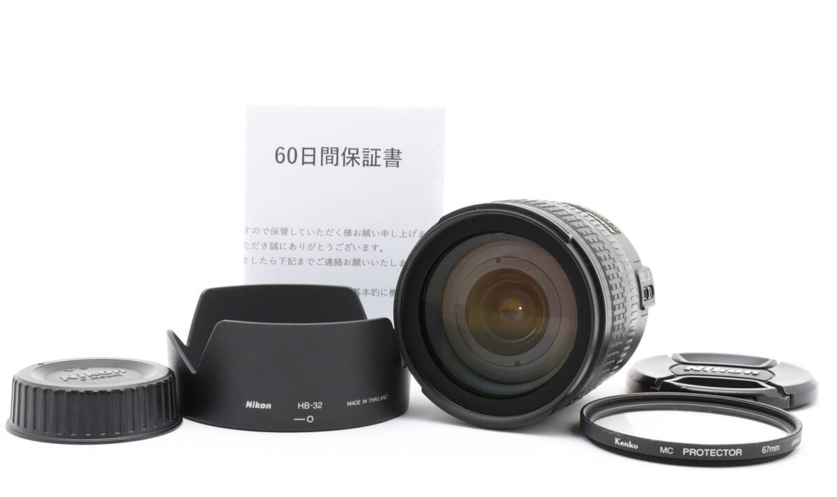 item_image_10