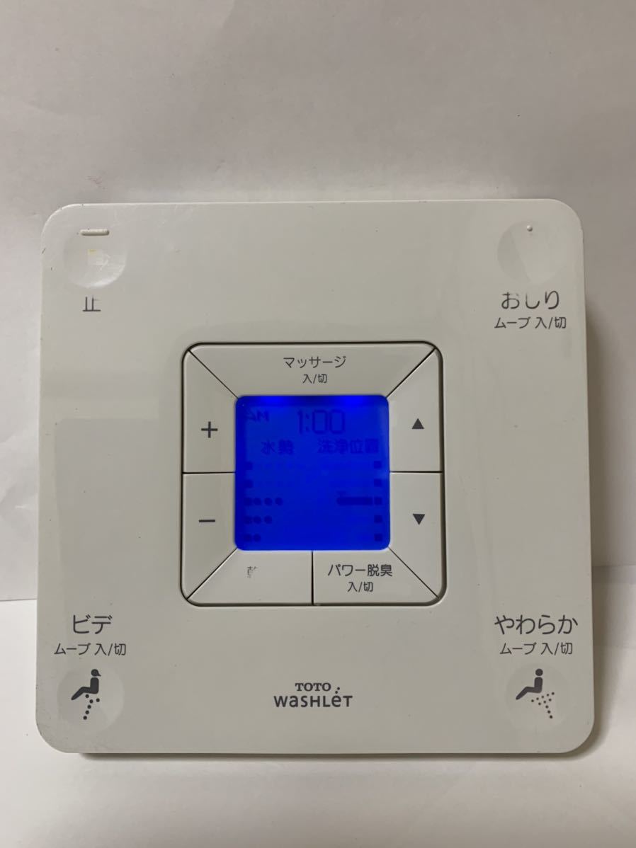 簡易ウォシュレットの値段と価格推移は 58件の売買情報を集計した簡易ウォシュレットの価格や価値の推移データを公開 簡易ウォシュレットの値段と価格推移は 58件の売買情報を集計した簡易ウォシュレットの価格や価値の推移データを公開