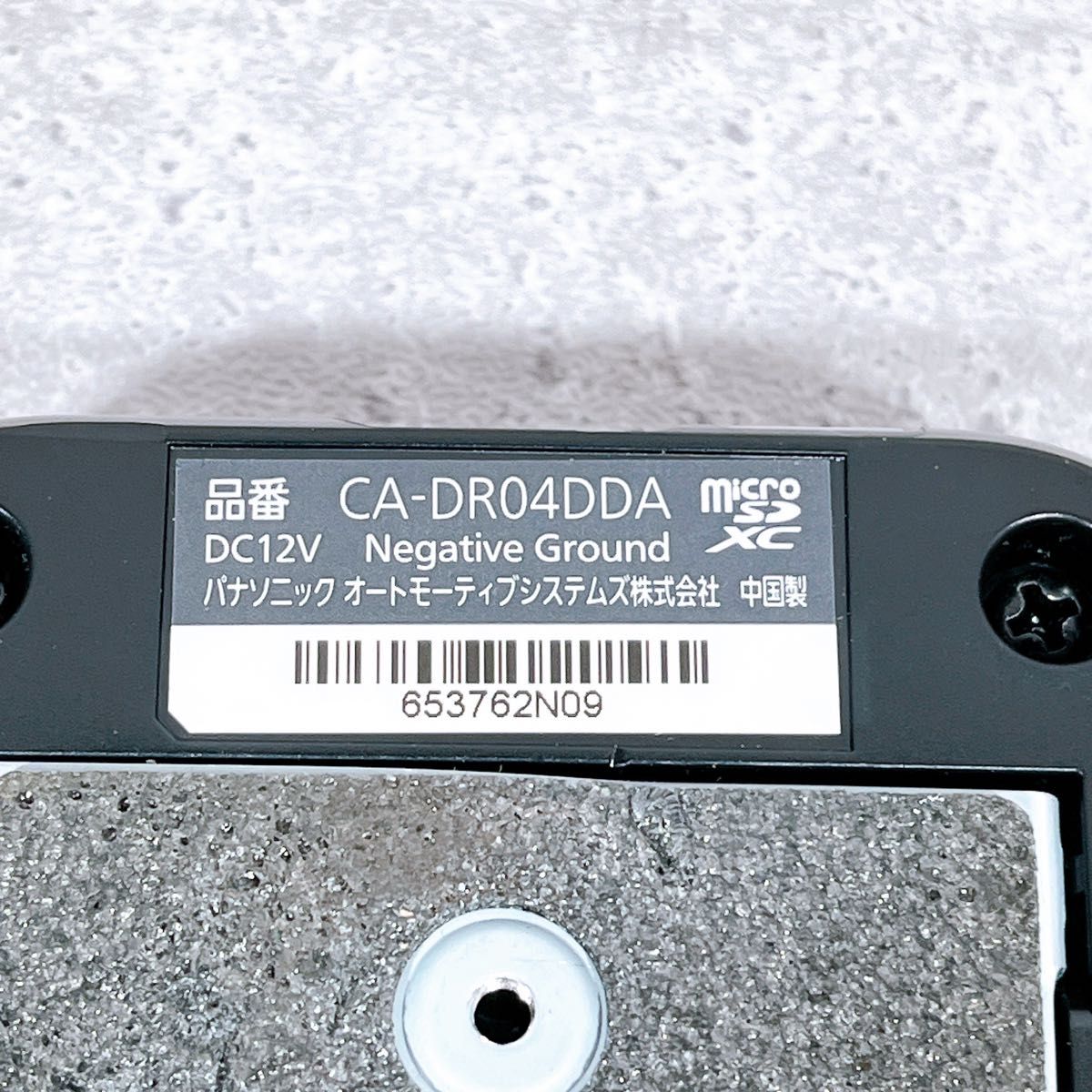 ダイハツ純正品 ドラレコ DRN-H72N 連動モデル CA-DR04DDA ダイハツ純正品 ドラレコ DRN-H72N 連動モデル CA-DR04DDA
