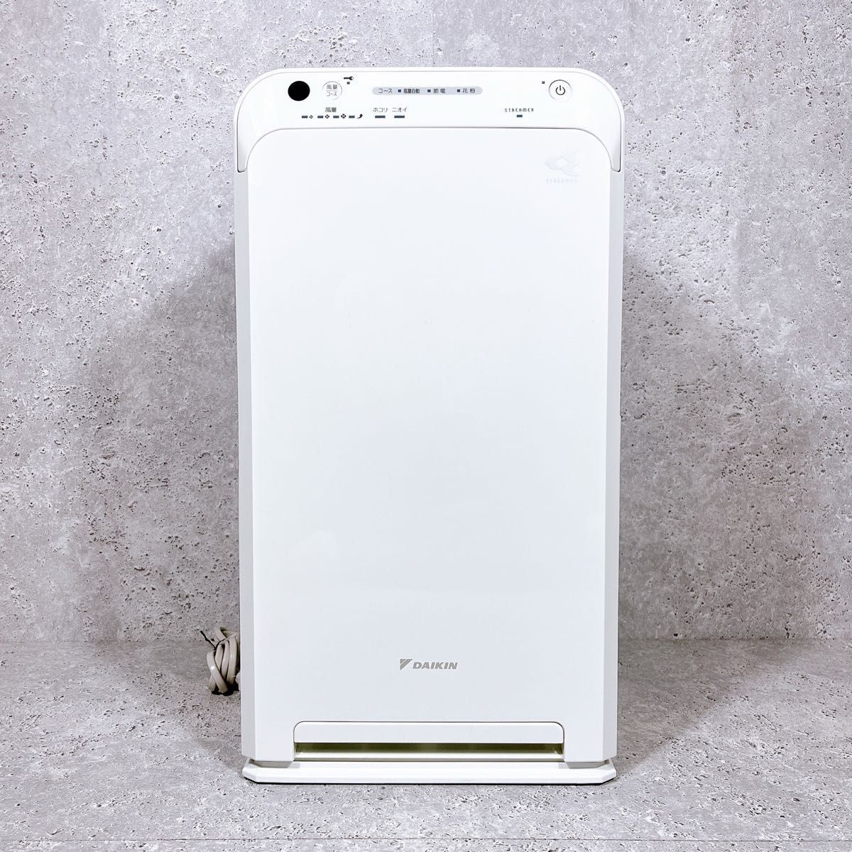 中古美品 ダイキン 空気清浄機 MC55X-W ストリーマ搭載 2021年製 中古美品 ダイキン 空気清浄機 MC55X-W ストリーマ搭載 2021年製