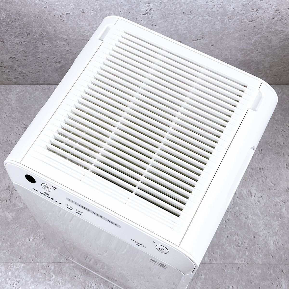 中古美品 ダイキン 空気清浄機 MC55X-W ストリーマ搭載 2021年製 中古美品 ダイキン 空気清浄機 MC55X-W ストリーマ搭載 2021年製
