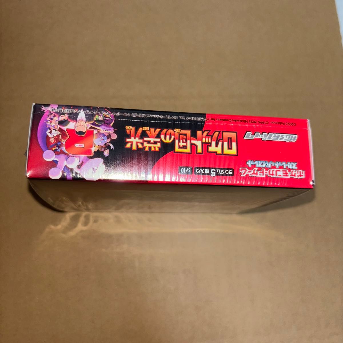 ポケモンカード ロケット団の栄光 シュリンク付き 1BOX|Yahoo ポケモンカード ロケット団の栄光 シュリンク付き 1BOX|Yahoo