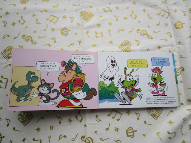 ヤフオク nhk英語であそぼ abcえじてん abc ヤフオク nhk英語であそぼ abcえじてん abc