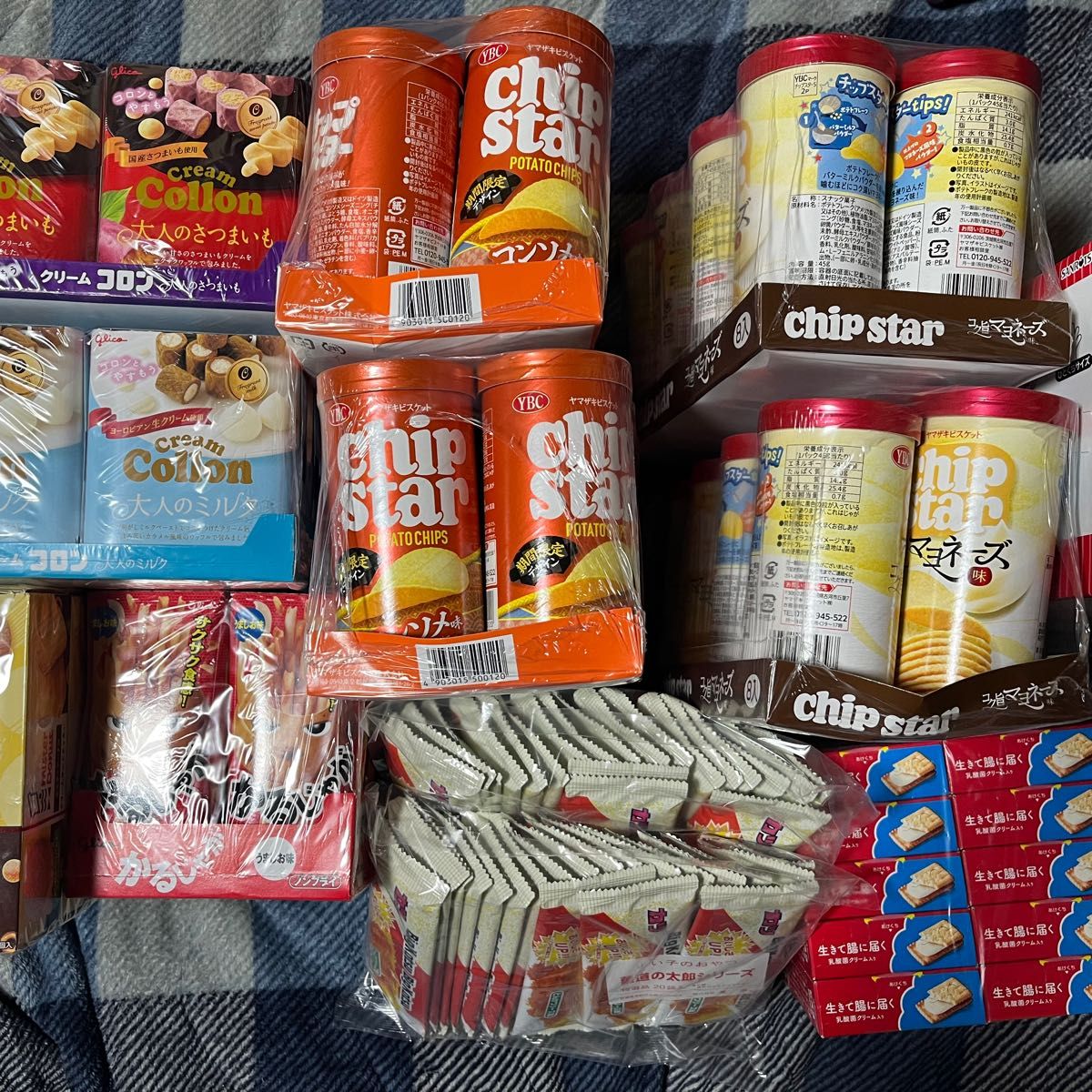 超激安お昼までのタイムセール ②大量お菓子まとめ売り|Yahoo 超激安お昼までのタイムセール ②大量お菓子まとめ売り|Yahoo