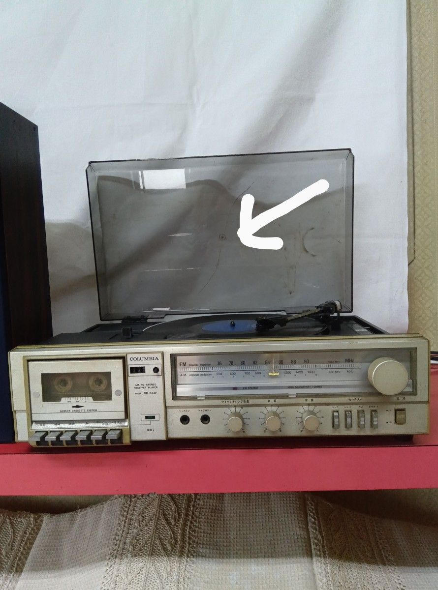 日本コロムビア製レコードプレイヤーSR-K53Fジャンク品|Yahoo 日本コロムビア製レコードプレイヤーSR-K53Fジャンク品|Yahoo