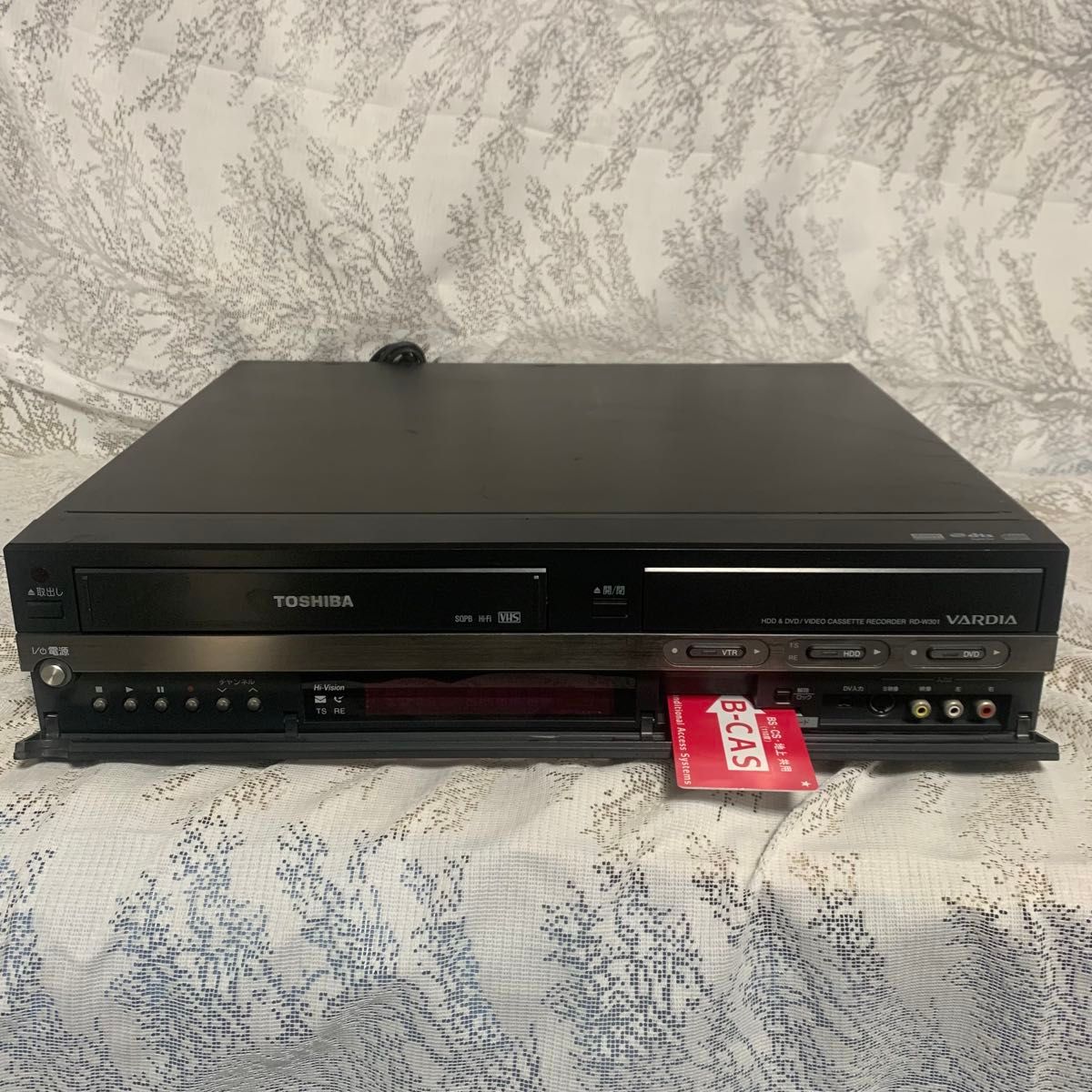 東芝 VARDIA RD-W301 VHS一体型HDD/DVDレコーダー B-CASカード 東芝 VARDIA RD-W301 VHS一体型HDD/DVDレコーダー B-CASカード