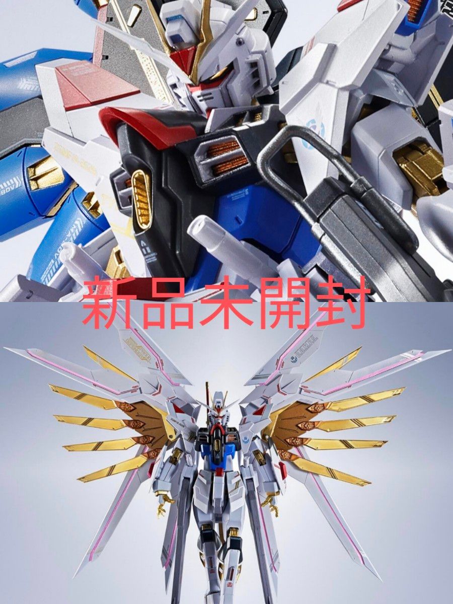 METAL ROBOT魂 ストライクフリーダムガンダム弐式・プラウド METAL ROBOT魂 ストライクフリーダムガンダム弐式・プラウド
