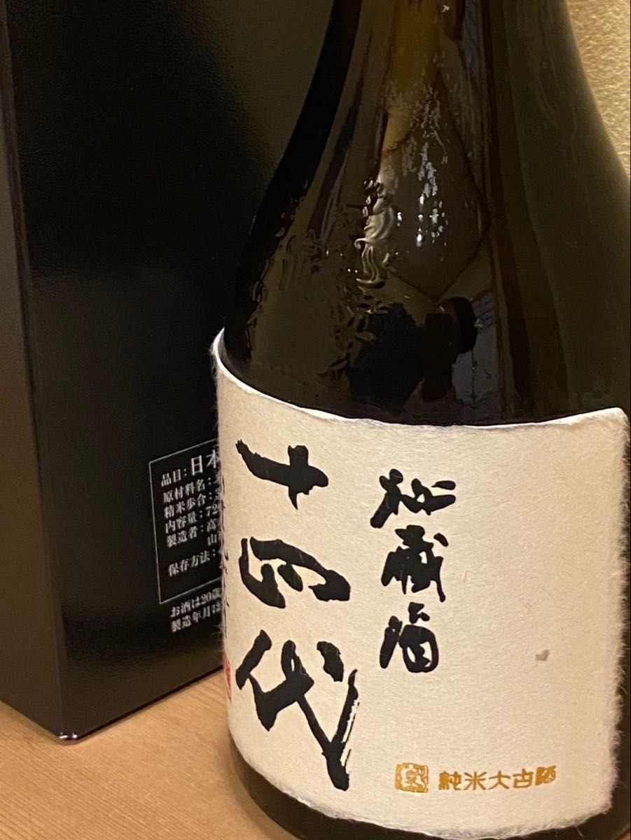 十四代秘蔵酒720ml 2025年1月製造|Yahoo!フリマ(旧PayPayフリマ) 十四代秘蔵酒720ml 2025年1月製造|Yahoo!フリマ(旧PayPayフリマ)