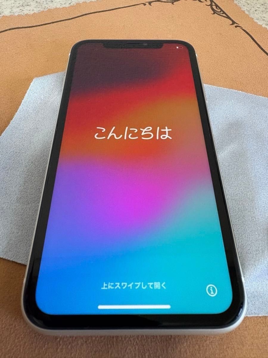 iPhone 11 128GB ホワイト SIMフリー 未使用 iPhone11 初期化 iPhone 11 128GB ホワイト SIMフリー 未使用 iPhone11 初期化
