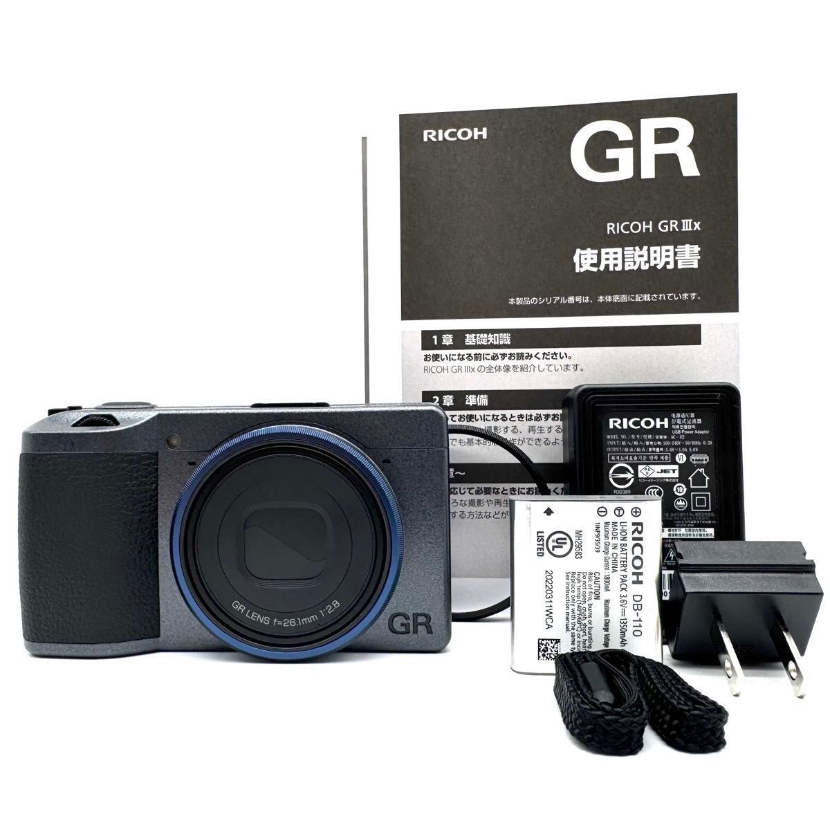 ショット数257枚 ほぼ新品】リコー GR IIIx Urban Edition ショット数257枚 ほぼ新品】リコー GR IIIx Urban Edition