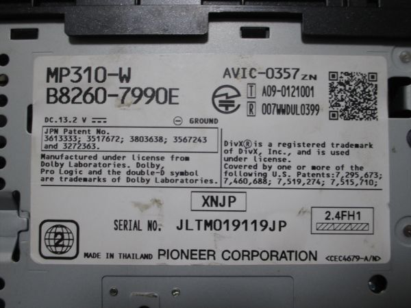 item_image_10