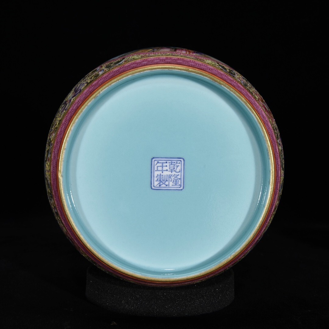 古びた蔵『清 乾隆年製 陶磁器 古月軒琺瑯彩人物故事紋蓋罐 古びた蔵『清 乾隆年製 陶磁器 古月軒琺瑯彩人物故事紋蓋罐