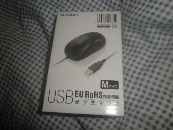 ELECOM MOUSE WIRED M SIZE 3 BOTTONS USB LASER BLACK ROHS M-K6URBK/RS
