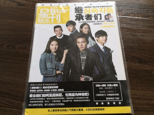韓国イミンホの値段と価格推移は 28件の売買情報を集計した韓国イミンホの価格や価値の推移データを公開 韓国イミンホの値段と価格推移は 28件の売買情報を集計した韓国イミンホの価格や価値の推移データを公開
