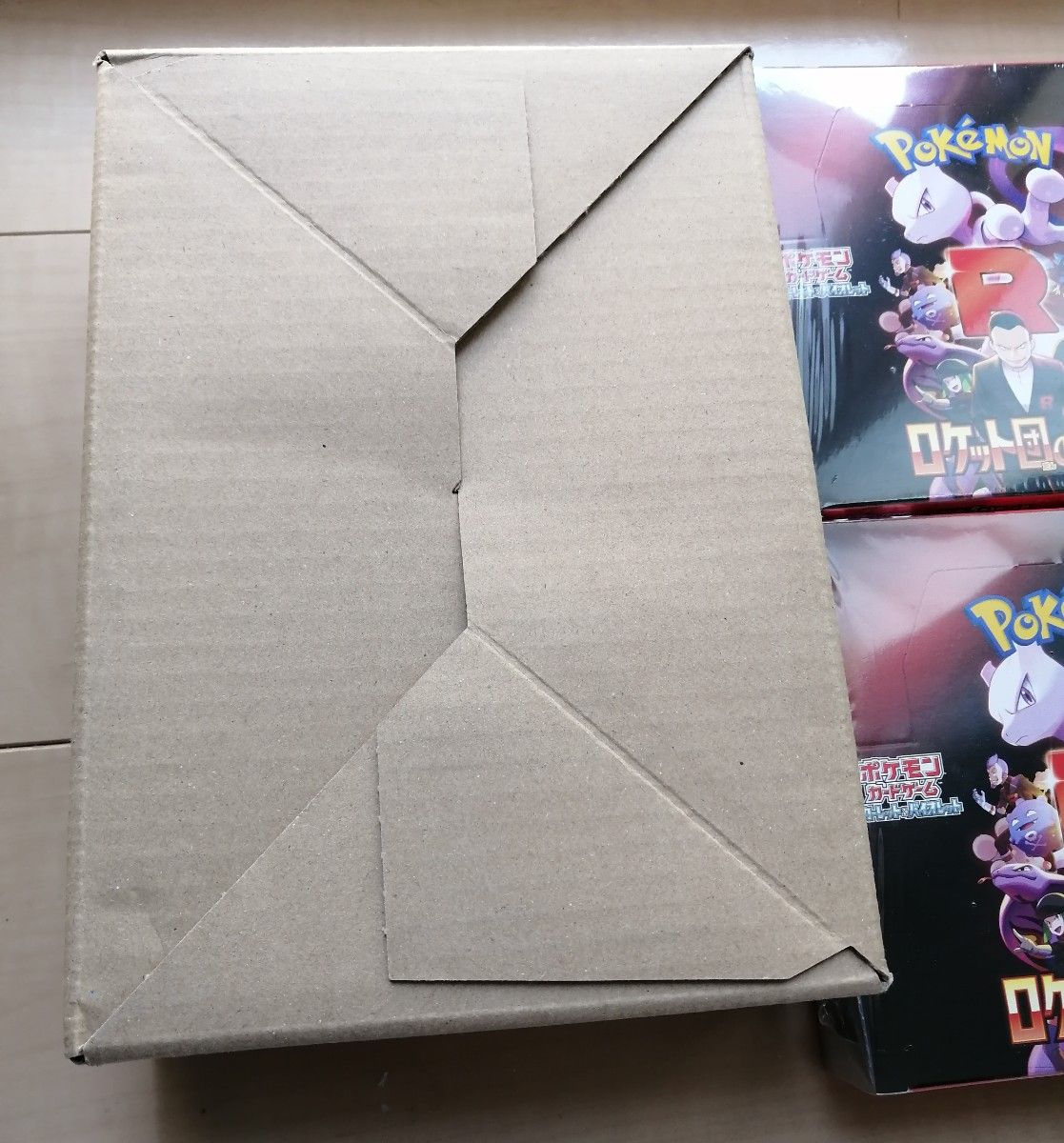 シュリンク付新品未開封)ロケット団の栄光 3BOX|Yahoo!フリマ シュリンク付新品未開封)ロケット団の栄光 3BOX|Yahoo!フリマ