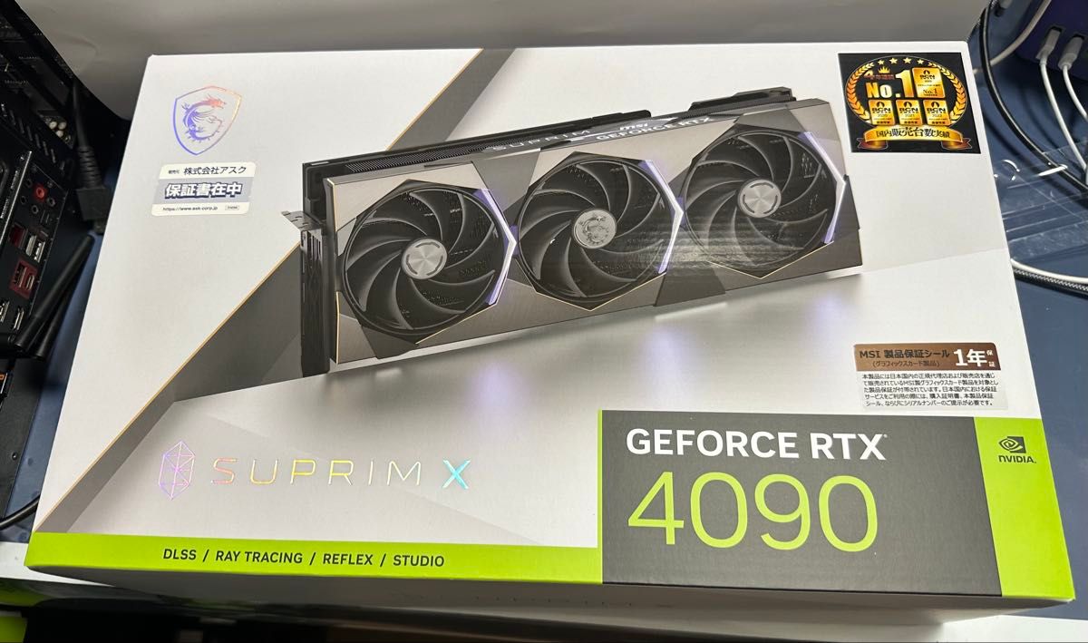 ジャンク品】MSI GeForce RTX 4090 SUPRIM X(コア・メモリなし ジャンク品】MSI GeForce RTX 4090 SUPRIM X(コア・メモリなし