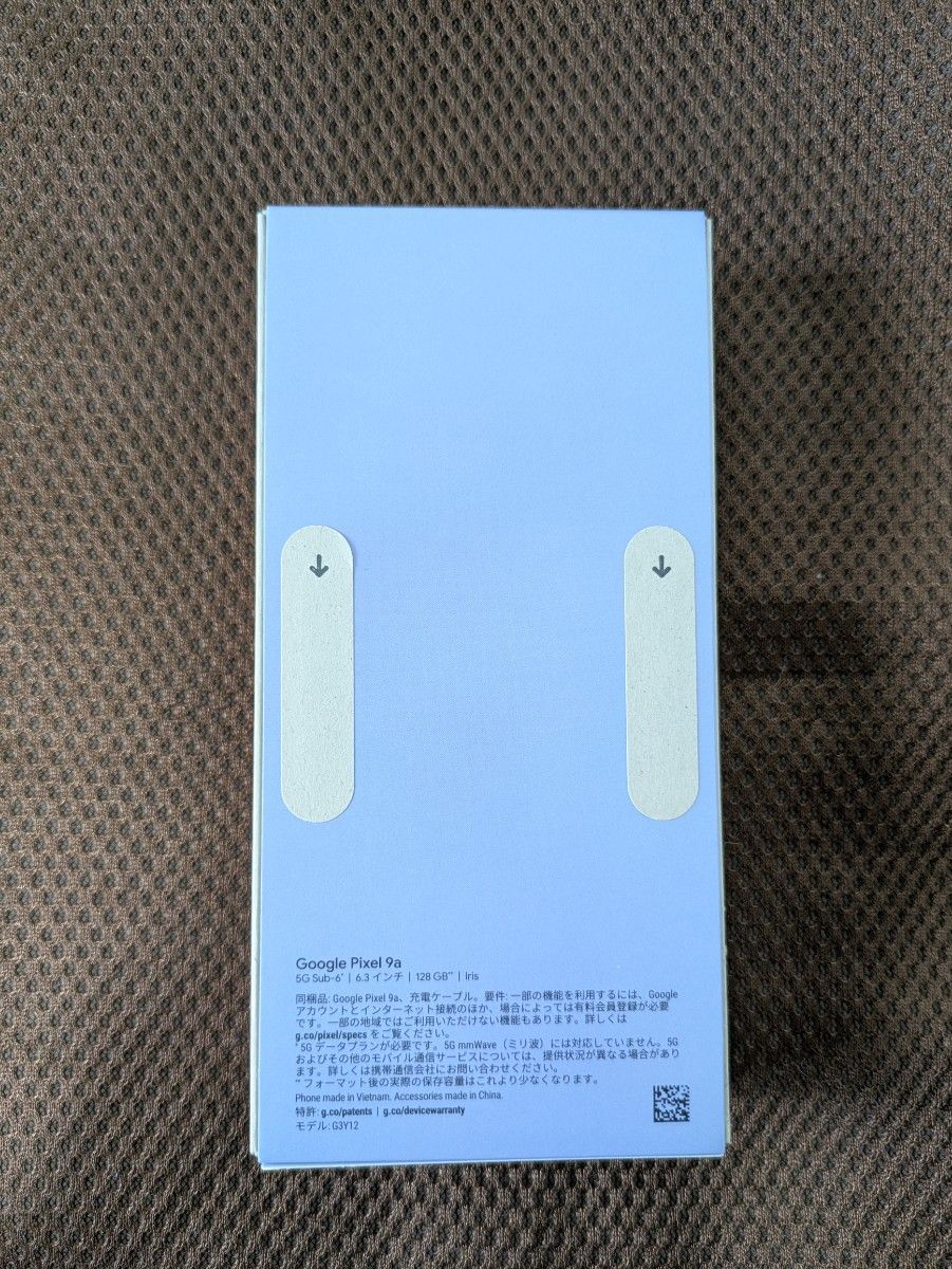 新品未開封 Google Pixel 9a 128GB SIMフリー [Iris 薄紫色 新品未開封 Google Pixel 9a 128GB SIMフリー [Iris 薄紫色
