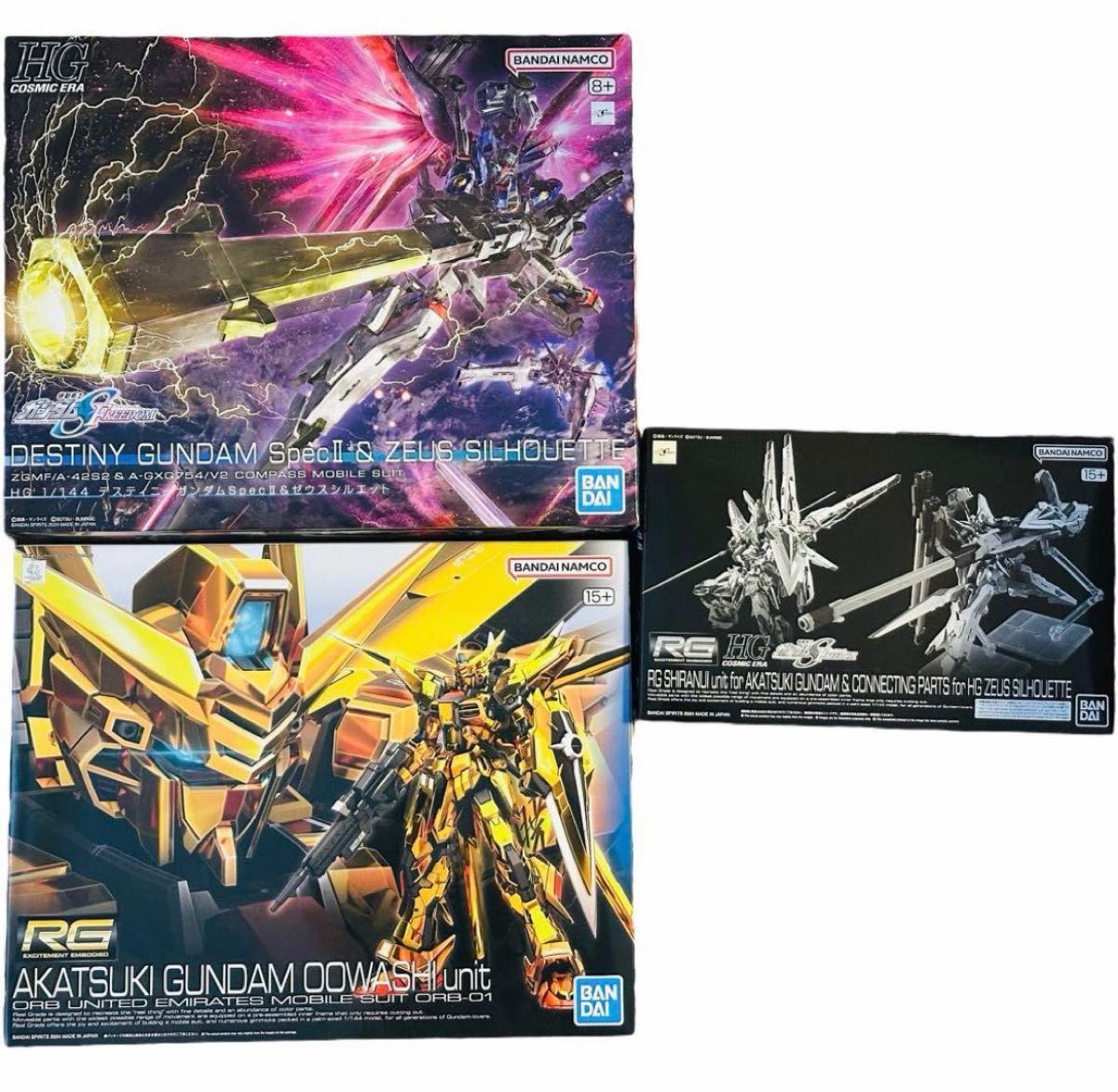 RG アカツキガンダム シラヌイパック HG デスティニー&ゼウス RG アカツキガンダム シラヌイパック HG デスティニー&ゼウス