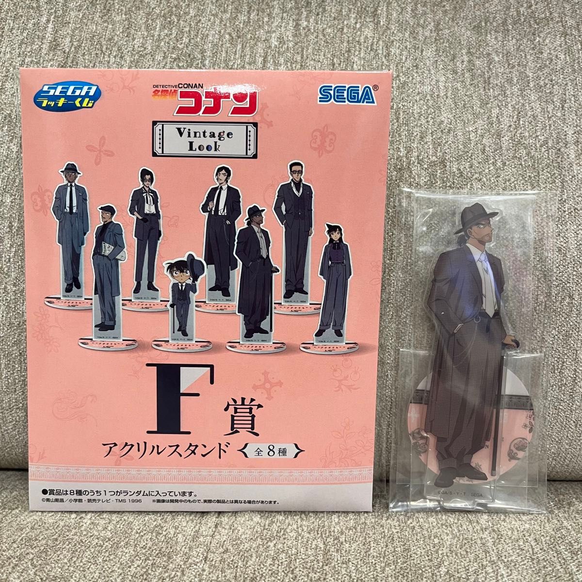 名探偵コナン SEGAラッキーくじ F賞 アクリルスタンド アクスタ 名探偵コナン SEGAラッキーくじ F賞 アクリルスタンド アクスタ
