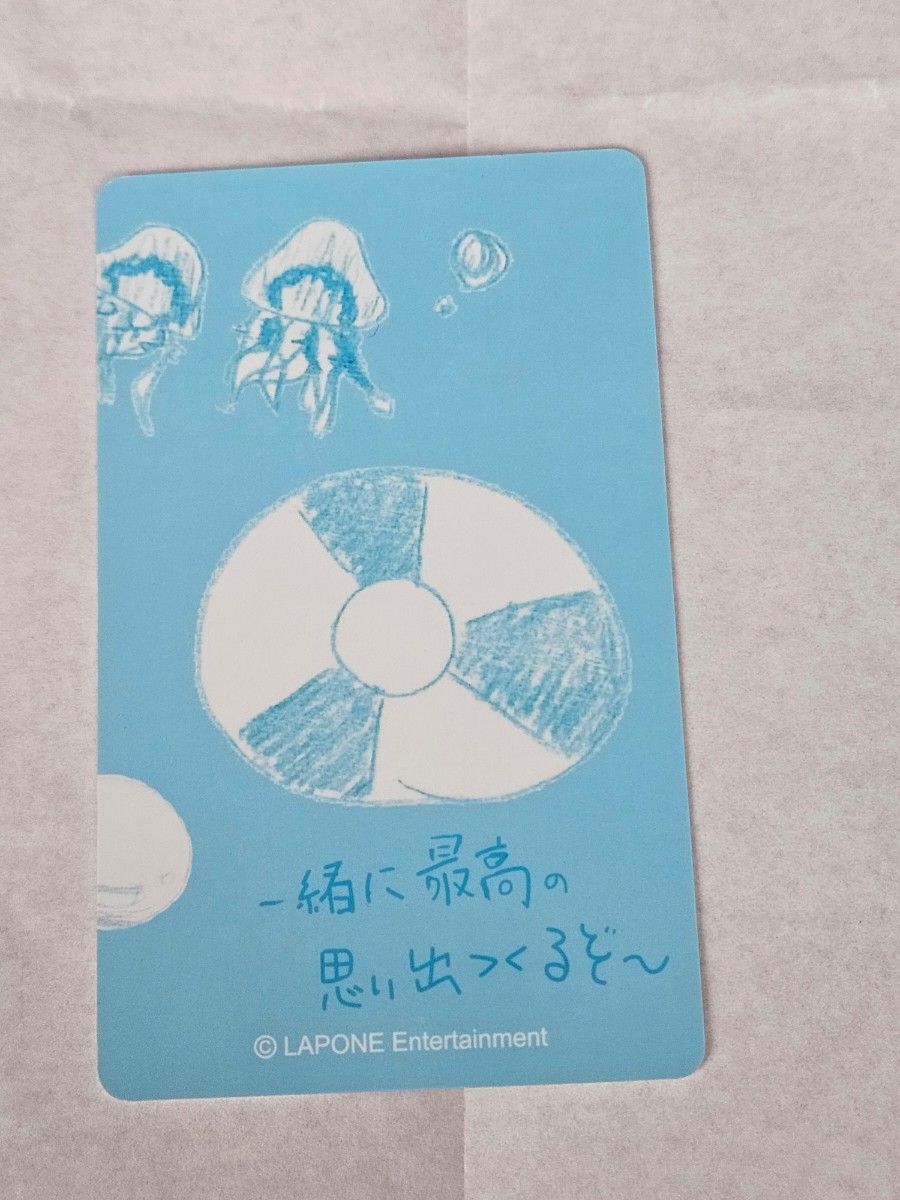 髙塚大夢(高塚大夢) Ready to pop 7000円特典トレカ 043|Yahoo 髙塚大夢(高塚大夢) Ready to pop 7000円特典トレカ 043|Yahoo