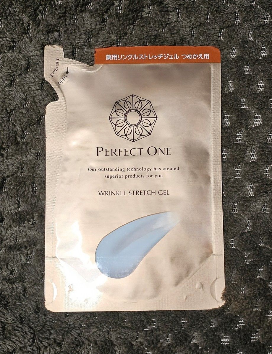パーフェクトワン 薬用リンクルストレッチジェル(つめかえ)50g パーフェクトワン 薬用リンクルストレッチジェル(つめかえ)50g