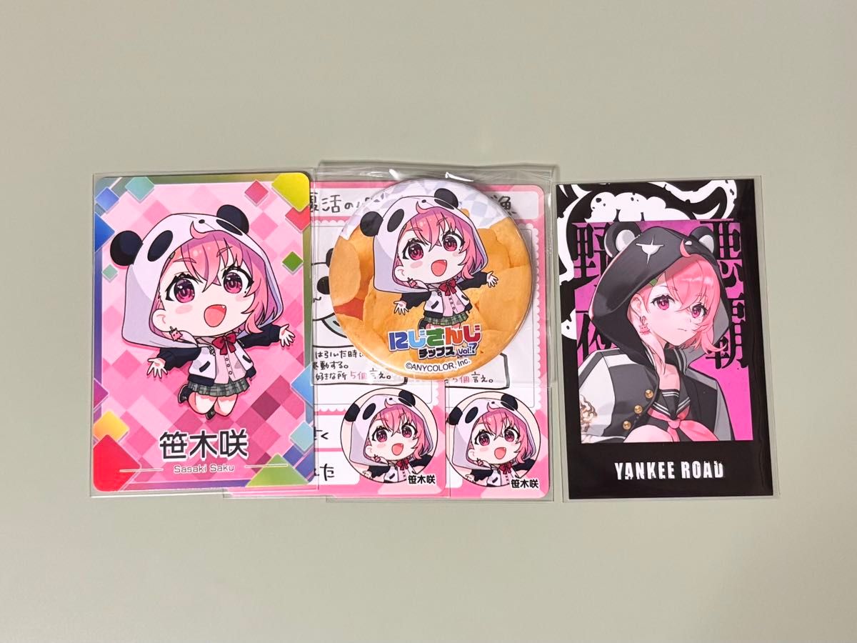 にじさんじ 笹木咲 にじさんじチップス Vol 7 カード 缶バッジ にじさんじ 笹木咲 にじさんじチップス Vol 7 カード 缶バッジ