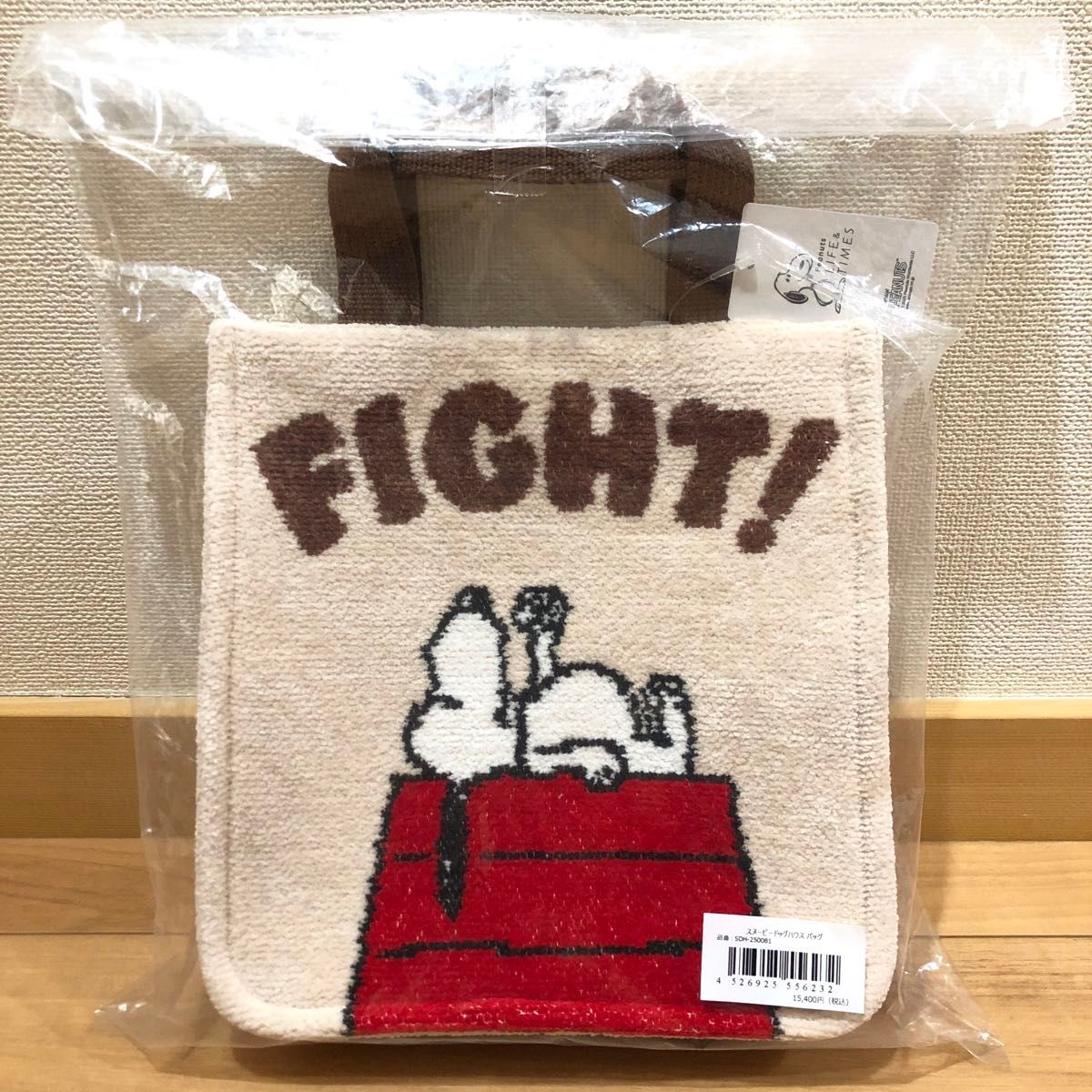 フェイラー スヌーピー バッグ スヌーピー ドッグハウス 阪急 フェイラー スヌーピー バッグ スヌーピー ドッグハウス 阪急