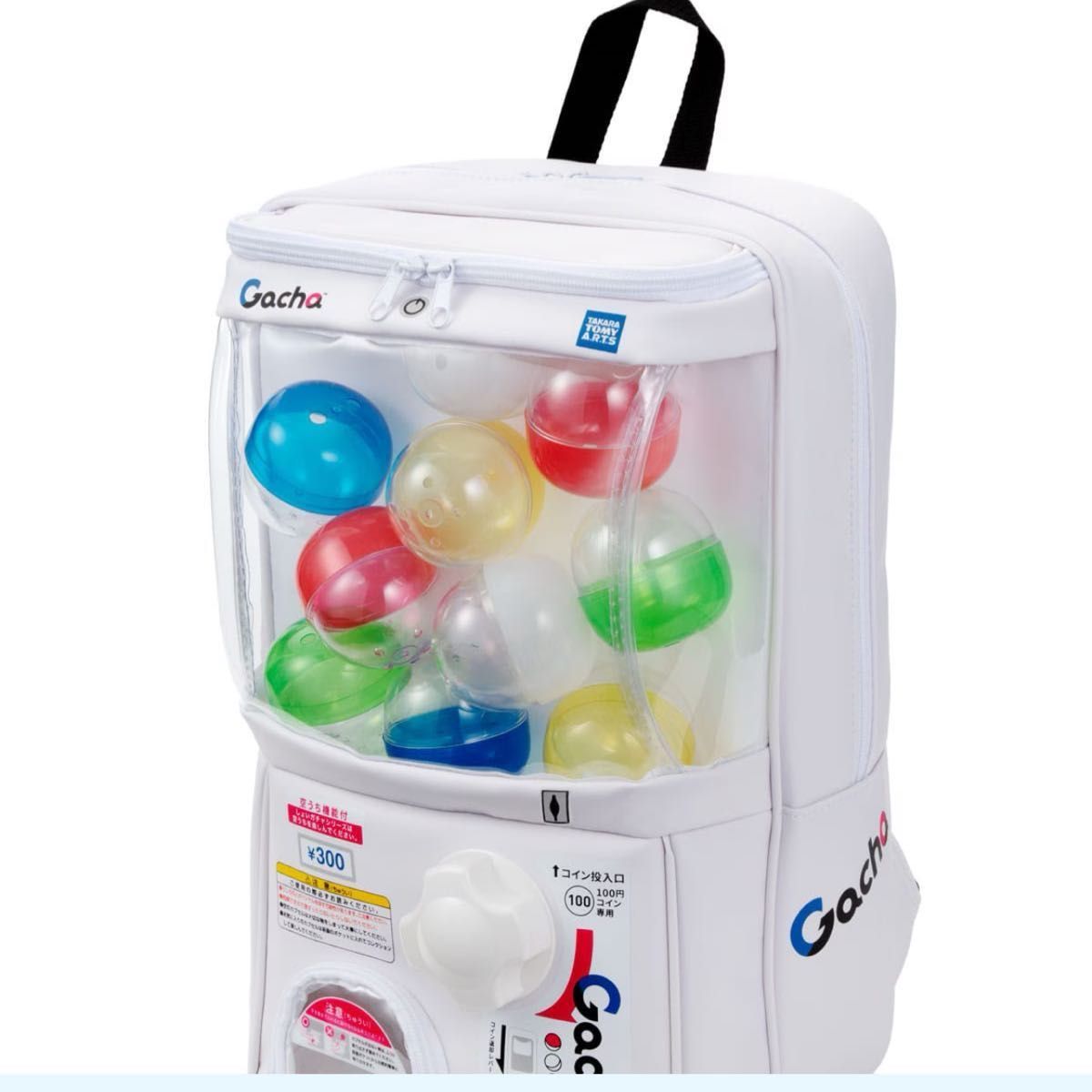 新品未使用未開封 タカラトミー しょいガチャ2 Showy Gacha 2 新品未使用未開封 タカラトミー しょいガチャ2 Showy Gacha 2