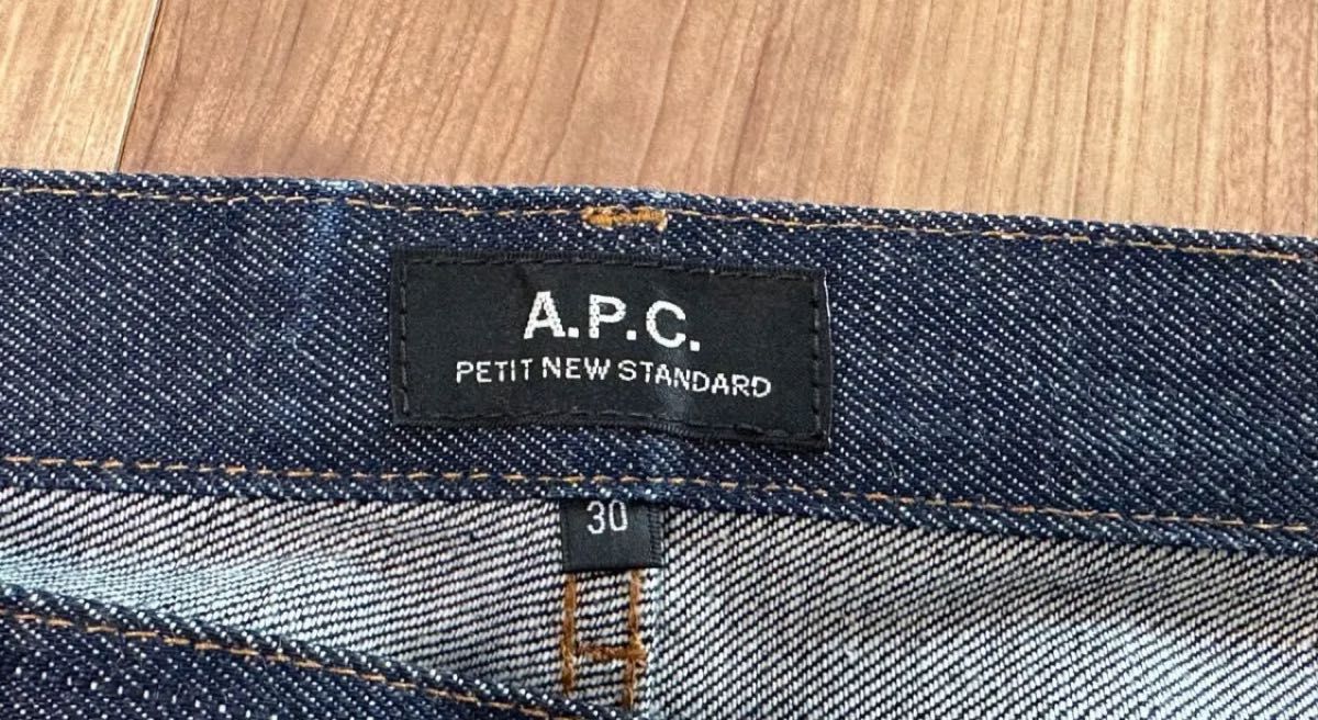 A P C アーペーセーリジットデニム 30 プチニュースタンダード A P C アーペーセーリジットデニム 30 プチニュースタンダード