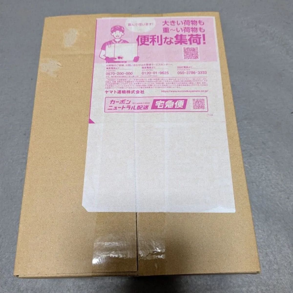 ロケット団の栄光 シュリンク付き1BOX ポケモンカードゲーム ロケット団の栄光 シュリンク付き1BOX ポケモンカードゲーム