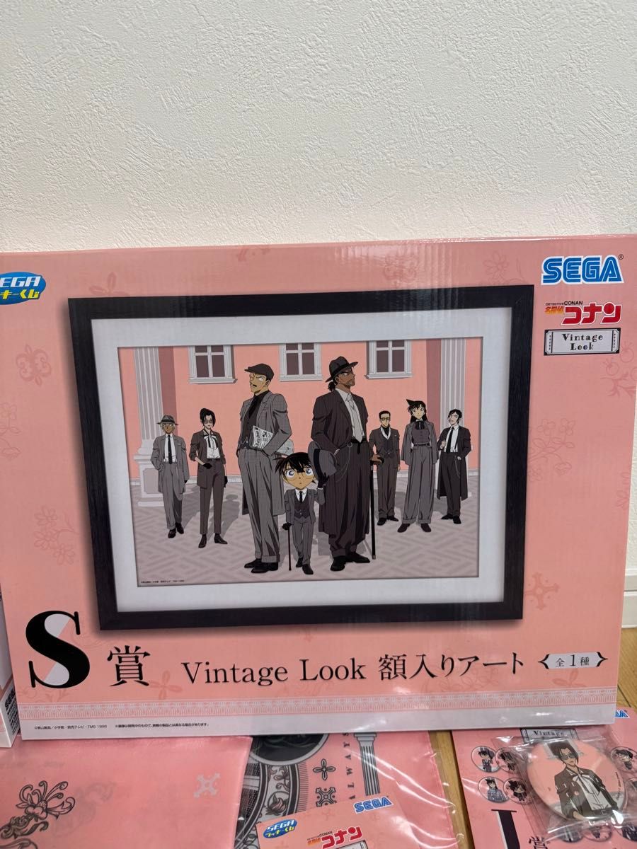 早い者勝ち セガ ラッキーくじ 名探偵コナンVintage Look 16種 早い者勝ち セガ ラッキーくじ 名探偵コナンVintage Look 16種