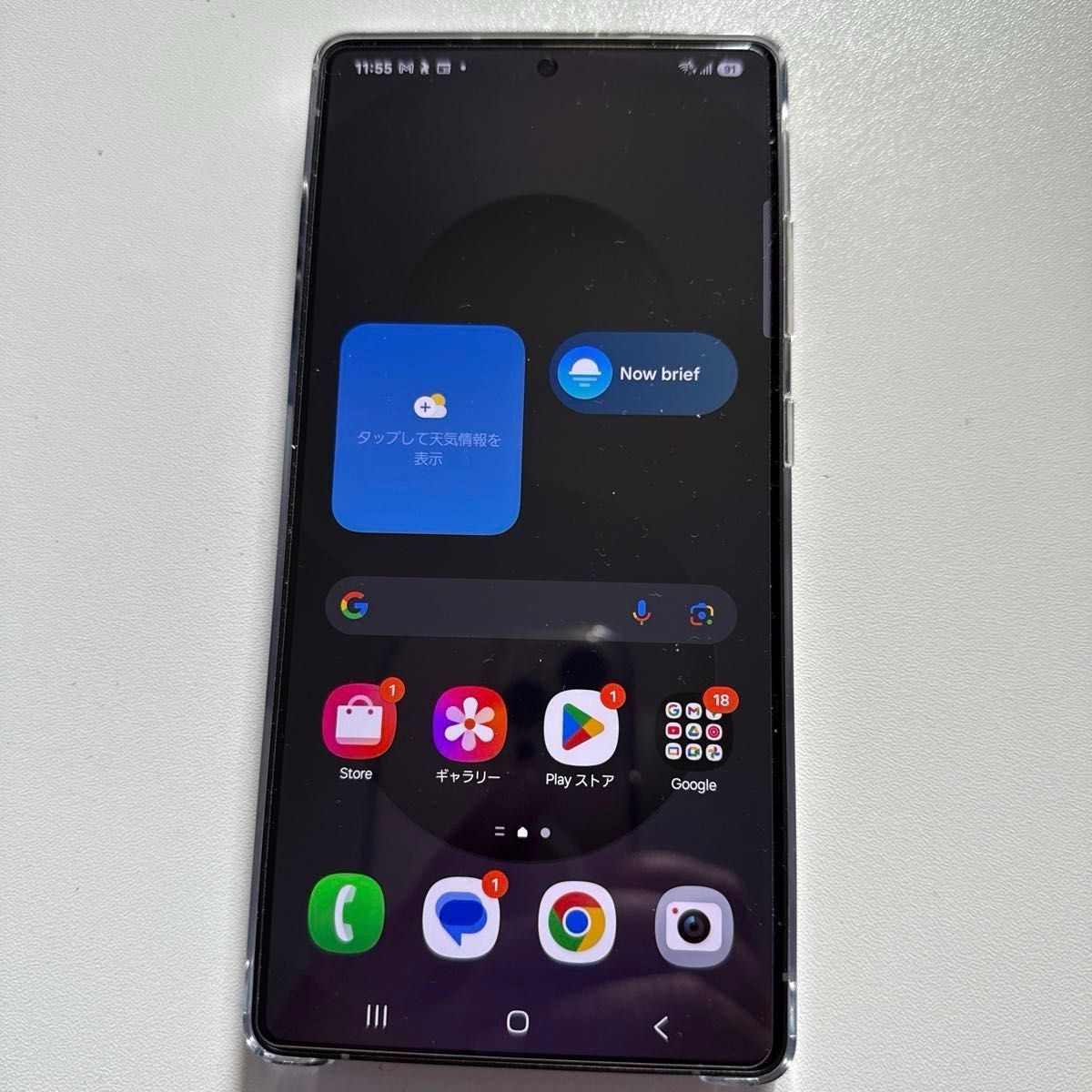 GALAXY S25 ultra ジェットブラック 512GB 国内正規版 SIMフリー GALAXY S25 ultra ジェットブラック 512GB 国内正規版 SIMフリー