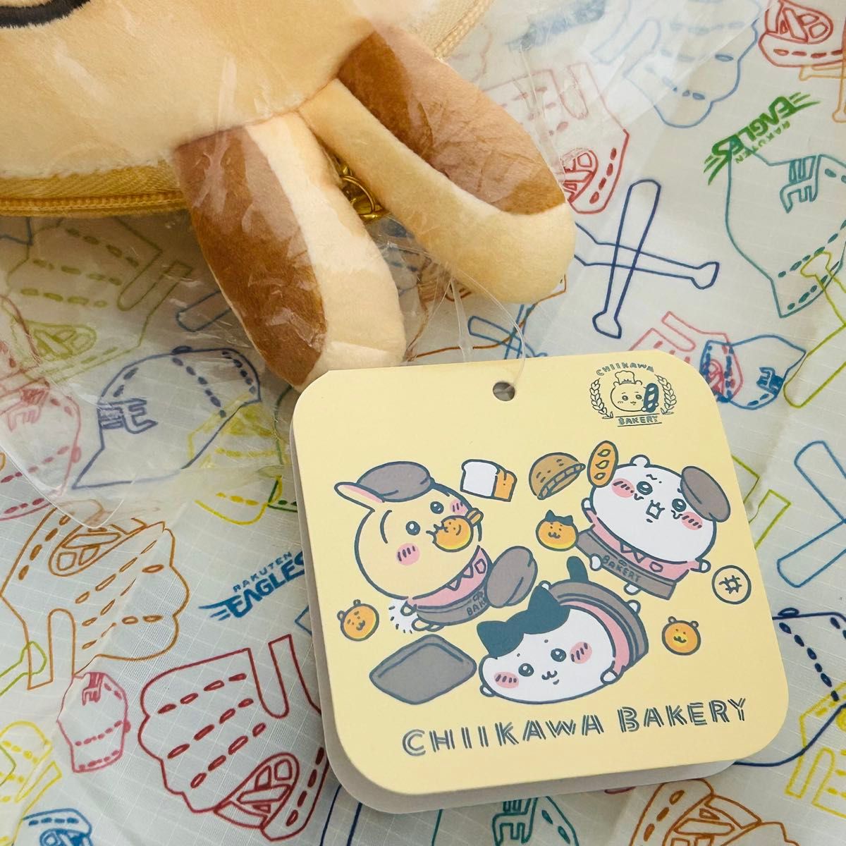 新品 未開封 ちいかわ ちいかわベーカリー パンみたいなおかお 新品 未開封 ちいかわ ちいかわベーカリー パンみたいなおかお