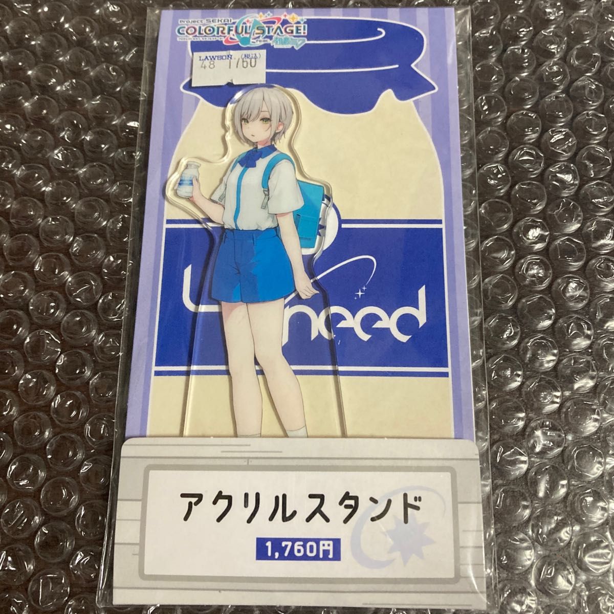 未開封】日野森志歩 アクリルスタンド ローソン プロジェクト 未開封】日野森志歩 アクリルスタンド ローソン プロジェクト