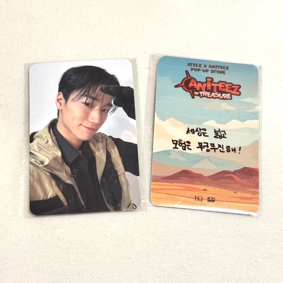 ATEEZ ANITEEZ ポップアップ MD購入特典 トレカ サン|Yahoo ATEEZ ANITEEZ ポップアップ MD購入特典 トレカ サン|Yahoo