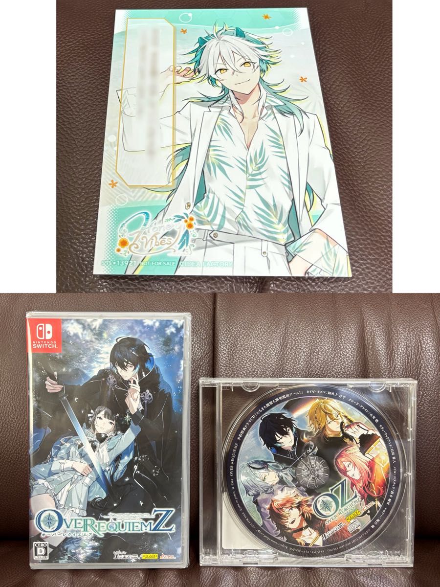 OVER REQUIEMZ オーバーレクイエムズ オバレク 通常版 予約特典 OVER REQUIEMZ オーバーレクイエムズ オバレク 通常版 予約特典