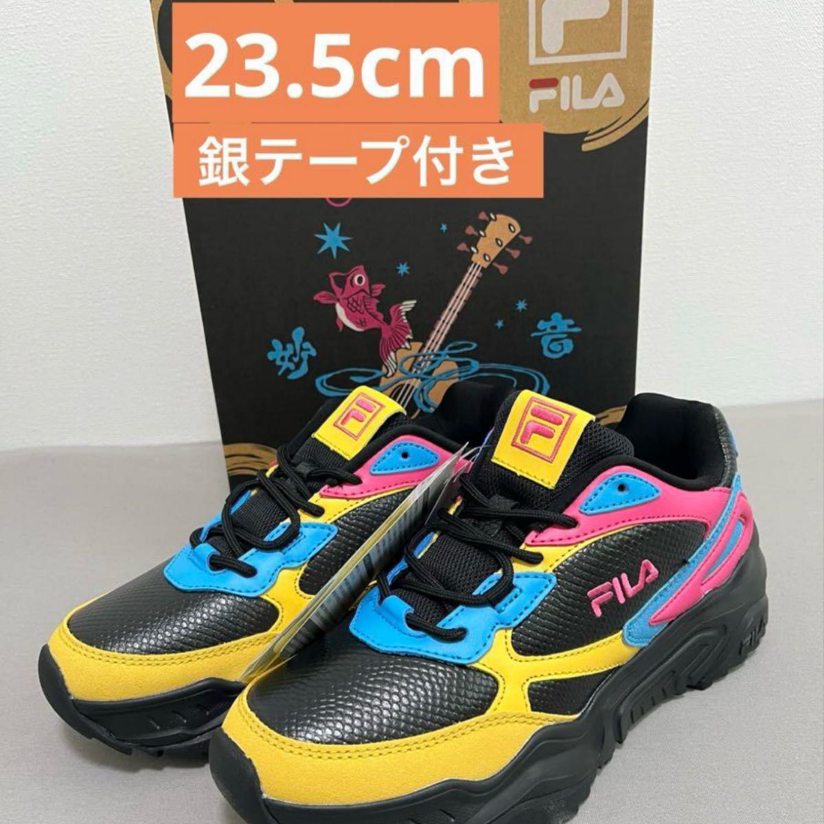 優里 FILA フィラコラボスニーカー ブラック23 5cm コラボ 優里 FILA フィラコラボスニーカー ブラック23 5cm コラボ