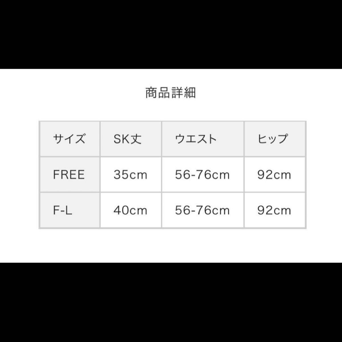 DARICH DDジップスウェットパーカー×ウエストレーススウェット DARICH DDジップスウェットパーカー×ウエストレーススウェット