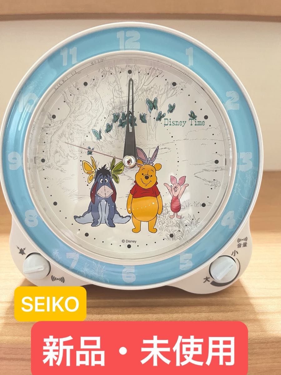 新品・未使用 置き時計 ディズニー くまのプーさん 目覚まし時計 新品・未使用 置き時計 ディズニー くまのプーさん 目覚まし時計