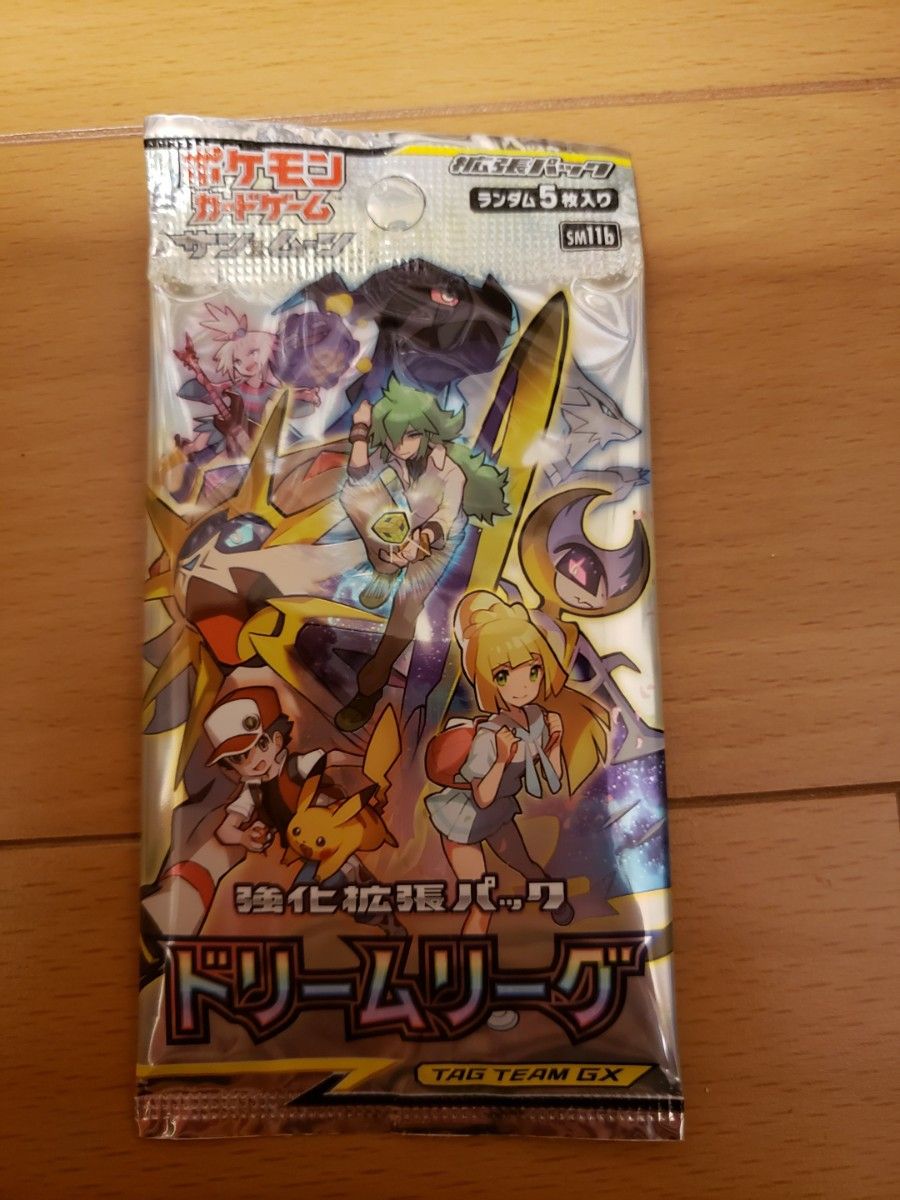 新品未開封品 ドリームリーグ 1パック ポケモンカードゲーム 新品未開封品 ドリームリーグ 1パック ポケモンカードゲーム