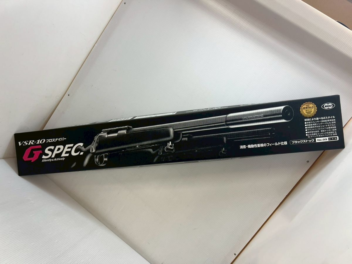 SD2412-250408-071【中古】東京マルイ VSR-10 プロスナイパーVer SD2412-250408-071【中古】東京マルイ VSR-10 プロスナイパーVer