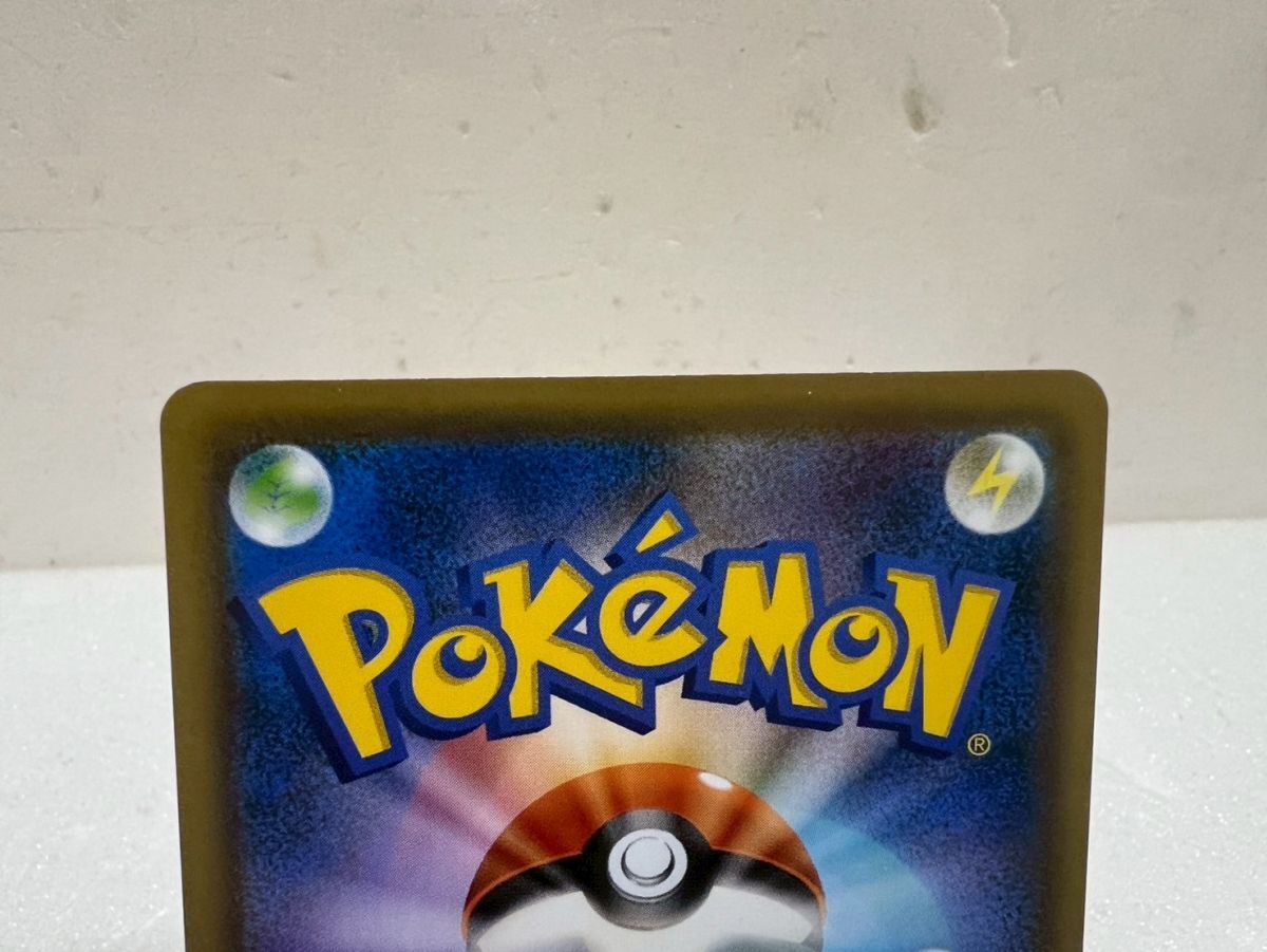 SD2421-250409-077【中古】ポケモンカードゲーム セレビィ V SD2421-250409-077【中古】ポケモンカードゲーム セレビィ V