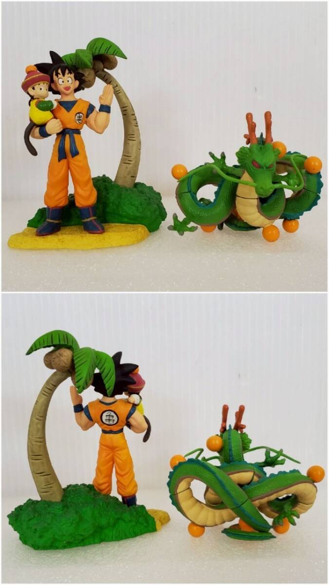 SE3829-0419-55 【中古】 ドラゴンボールカプセル 宿命の戦い SE3829-0419-55 【中古】 ドラゴンボールカプセル 宿命の戦い