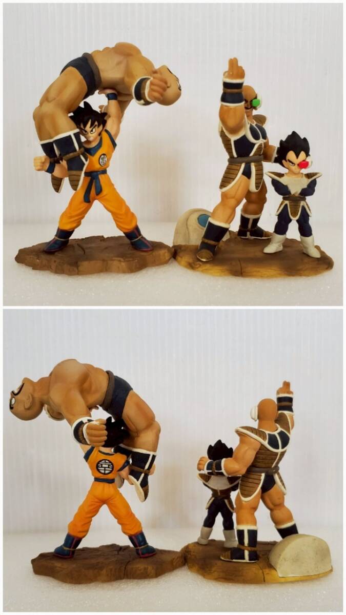 SE3829-0419-55 【中古】 ドラゴンボールカプセル 宿命の戦い SE3829-0419-55 【中古】 ドラゴンボールカプセル 宿命の戦い