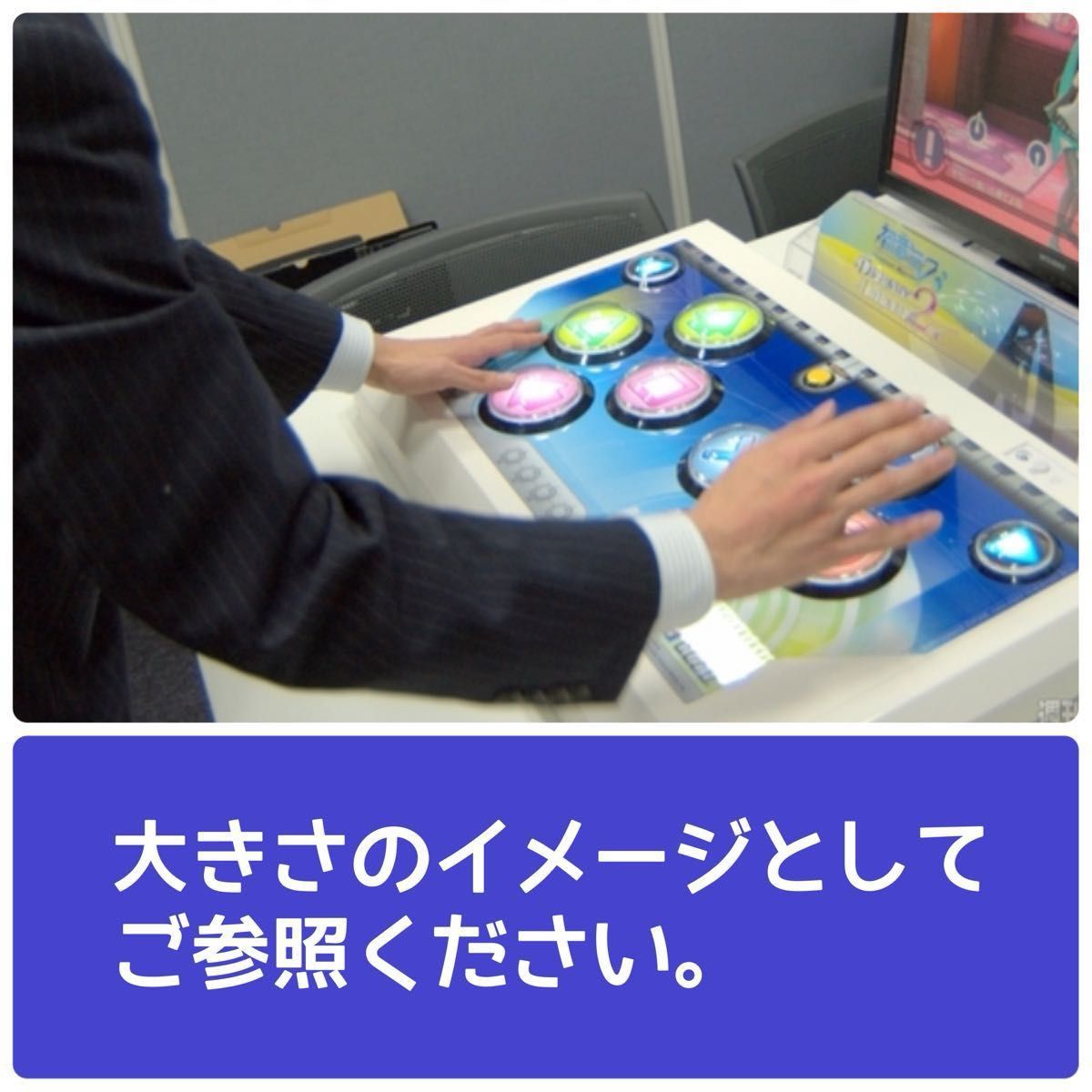 初音ミク PROJECT DIVA ドリーミーシアター 2nd 専用 初音ミク PROJECT DIVA ドリーミーシアター 2nd 専用