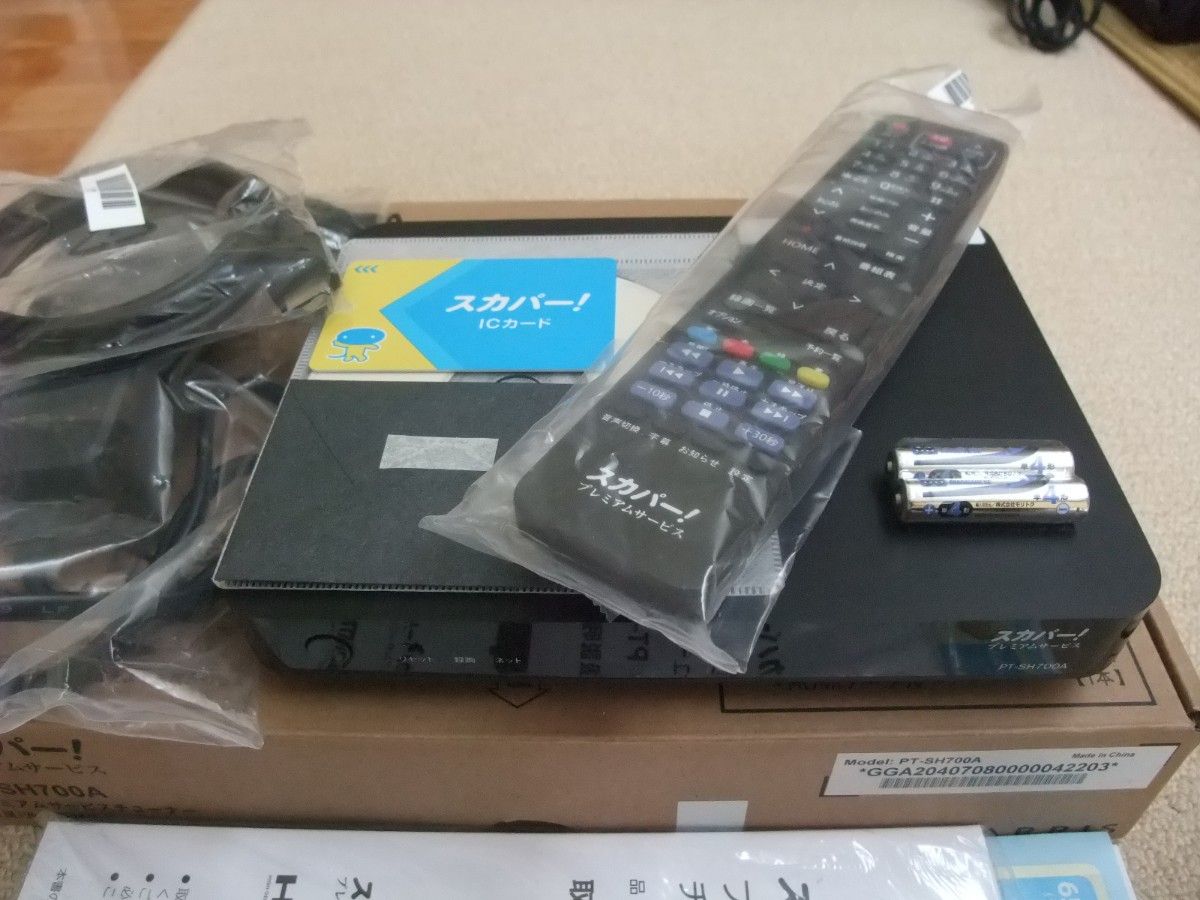 PT-SH700A 付属品全部あり 全視聴 正規品リニューアICカードも PT-SH700A 付属品全部あり 全視聴 正規品リニューアICカードも