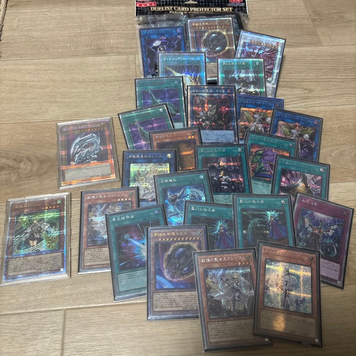 遊戯王引退品 プリシク等高レア|Yahoo!フリマ(旧PayPayフリマ) 遊戯王引退品 プリシク等高レア|Yahoo!フリマ(旧PayPayフリマ)