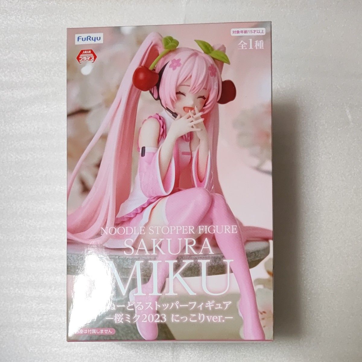 初音ミク 桜ミク ぬーどるストッパーフィギュア 2023 にっこり 初音ミク 桜ミク ぬーどるストッパーフィギュア 2023 にっこり